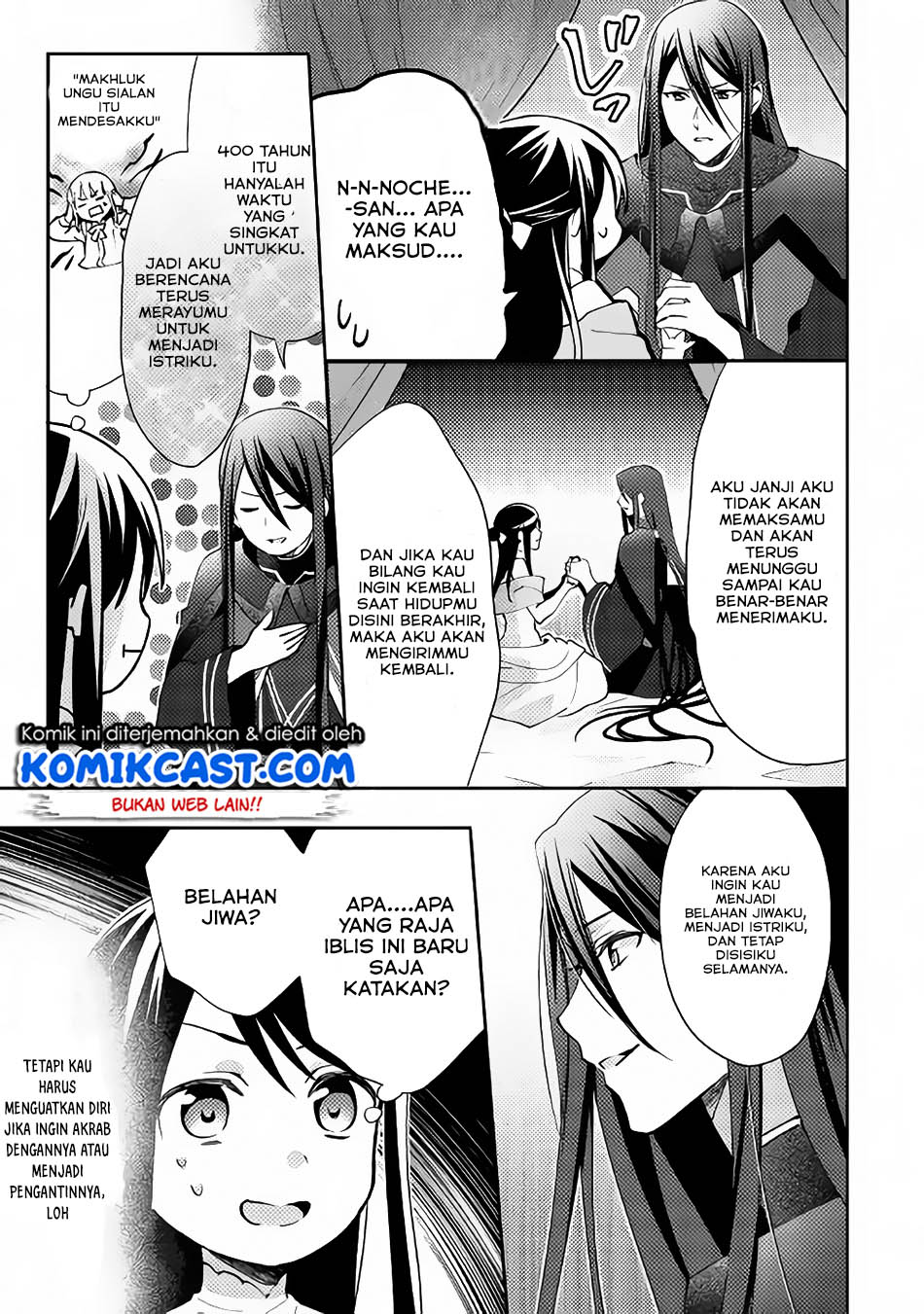 Isekai de “Kuro no Iyashi Te” tte Yobareteimasu chapter 34